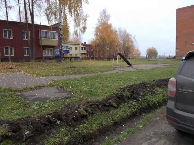 Territory