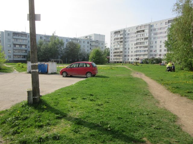 Territory