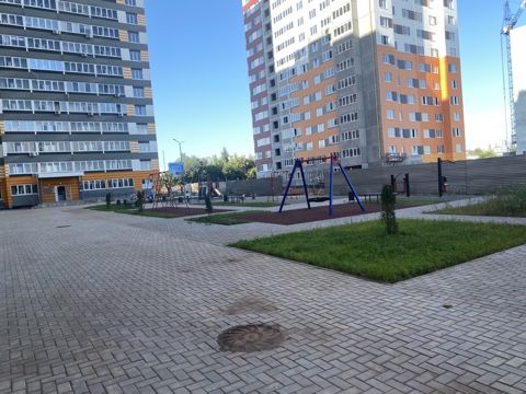 Territory