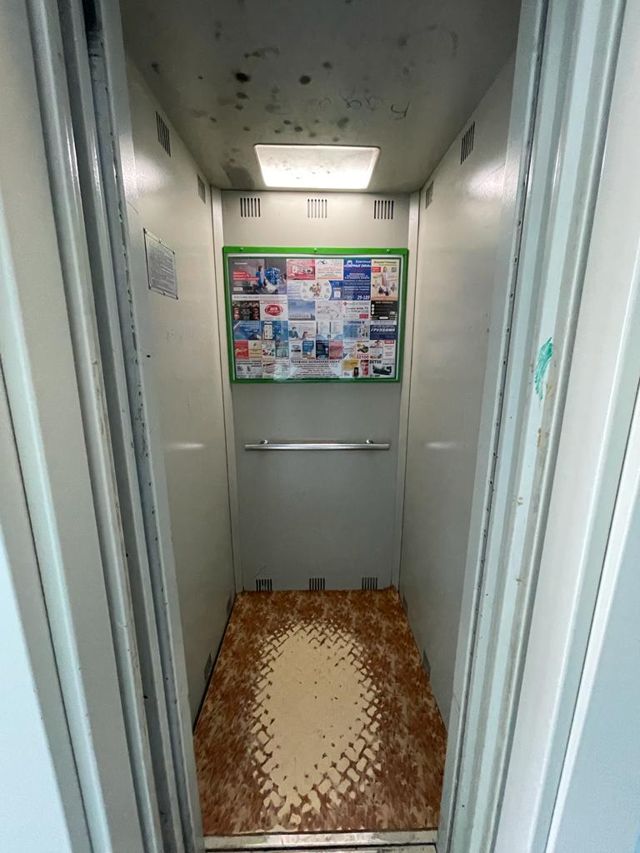 Lift