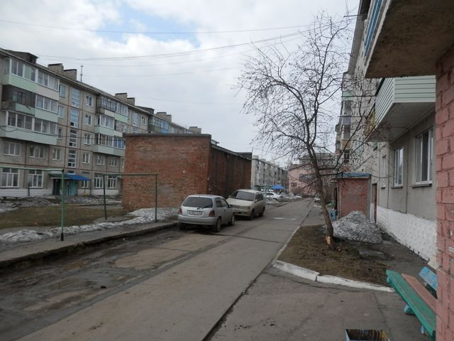 Territory