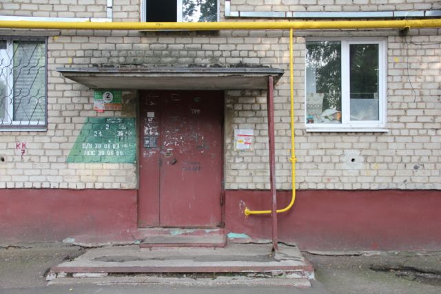 EntranceOutside