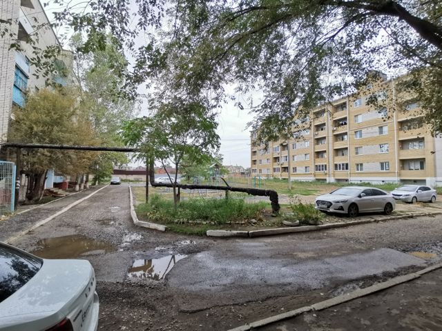 Territory