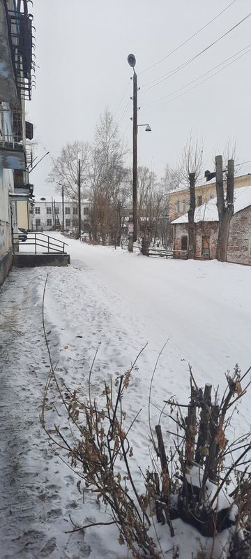 Territory
