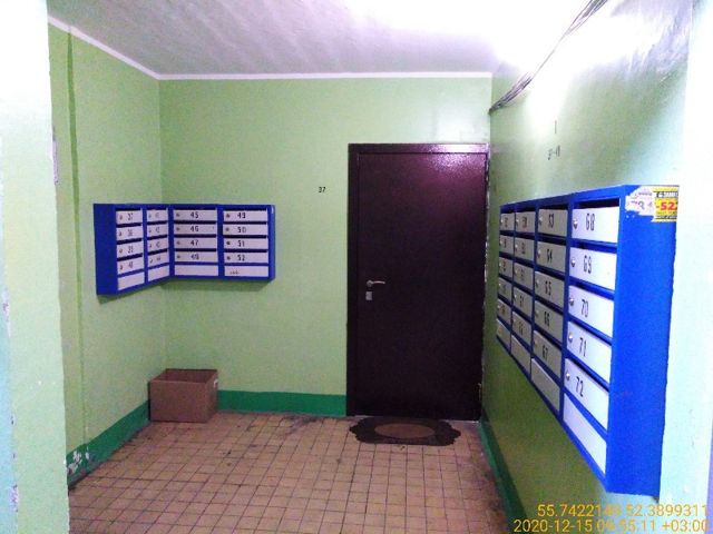 EntranceInside