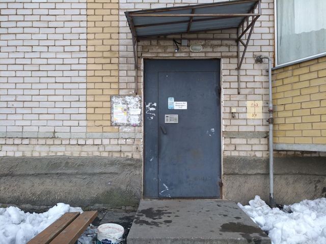 EntranceOutside