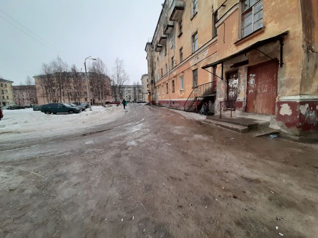 Territory