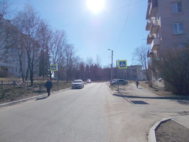 Territory