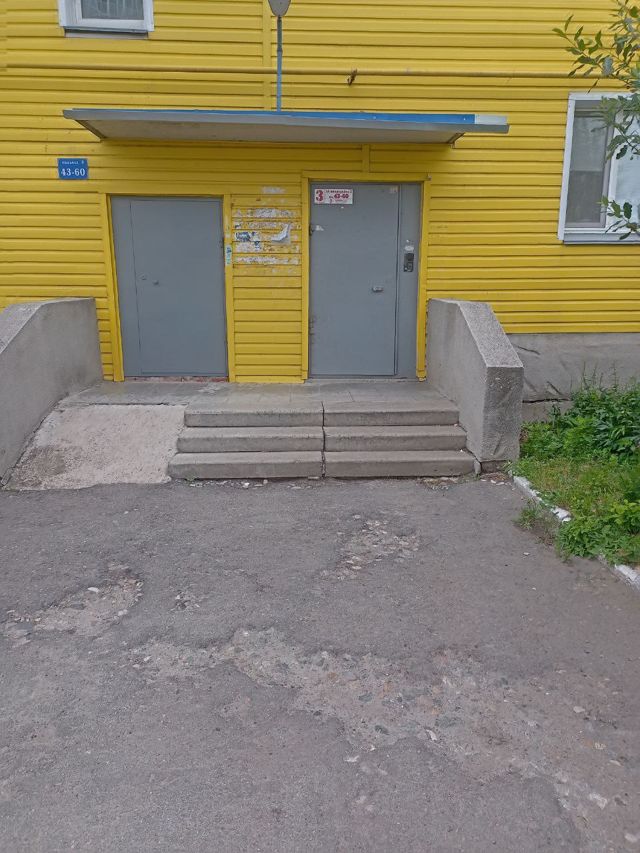 EntranceOutside