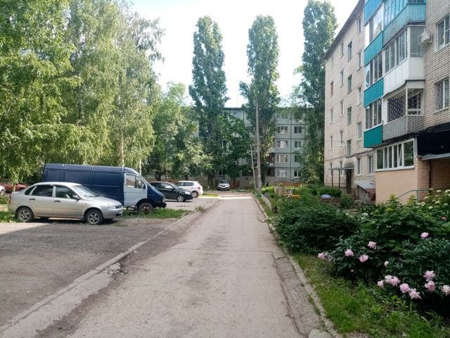 Territory