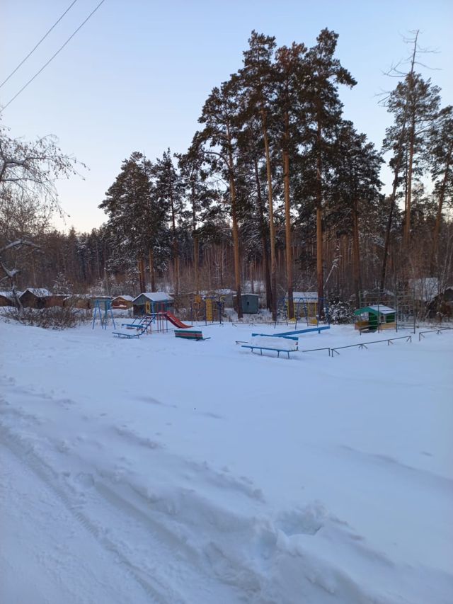 Territory