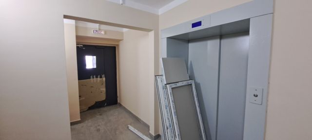 Lift