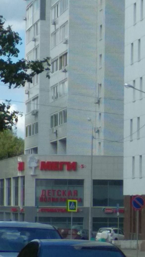 Facade