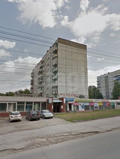 Facade
