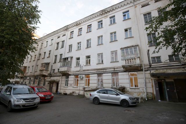 Facade