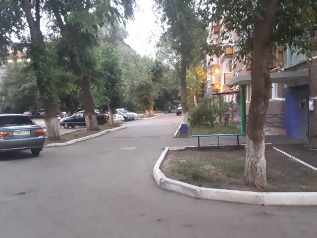 Territory