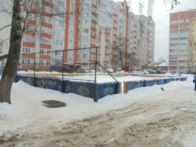 Territory