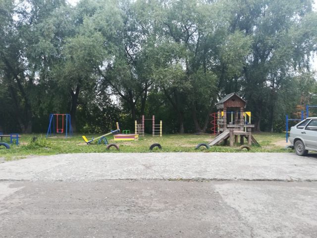 Territory