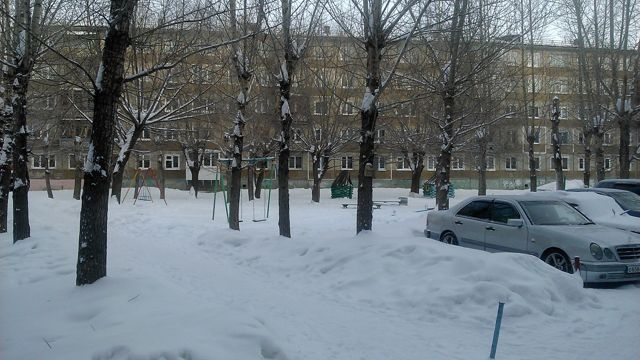 Territory