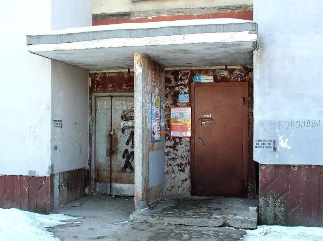 EntranceOutside