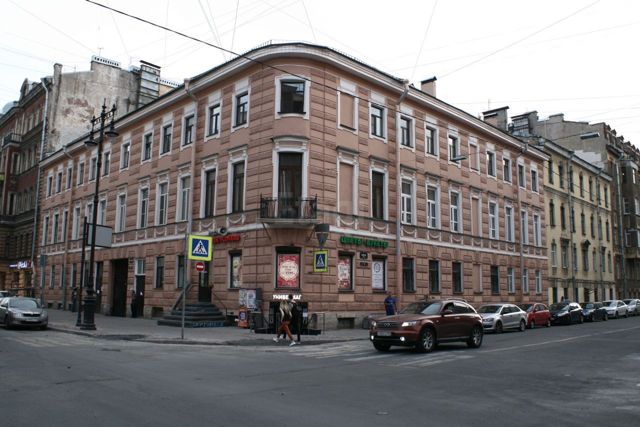 Facade