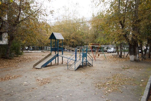 Territory
