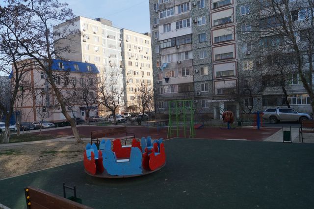 Territory