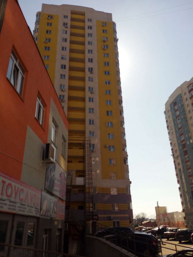Facade