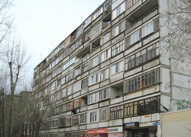 Facade