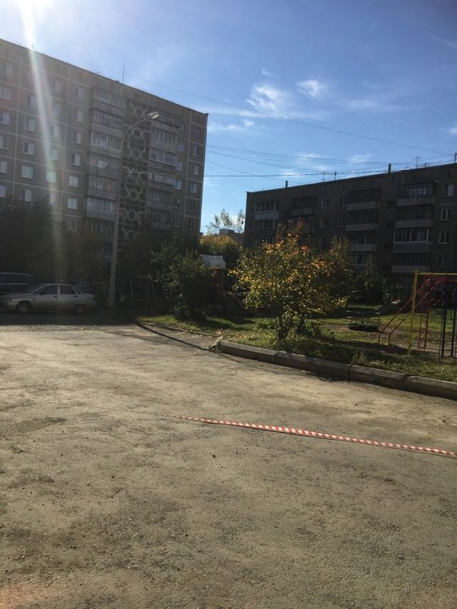Territory