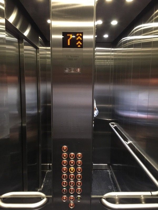 Lift