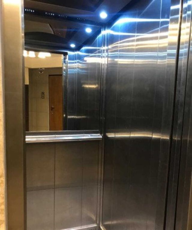 Lift