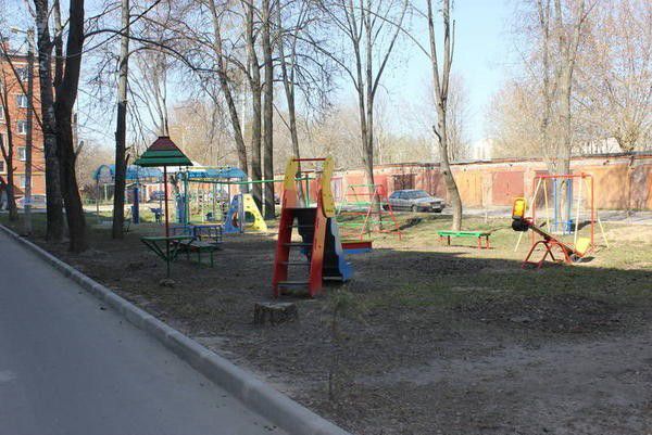 Territory