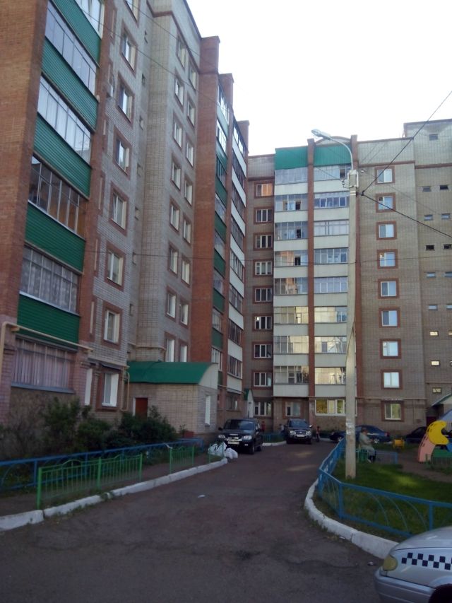 Facade