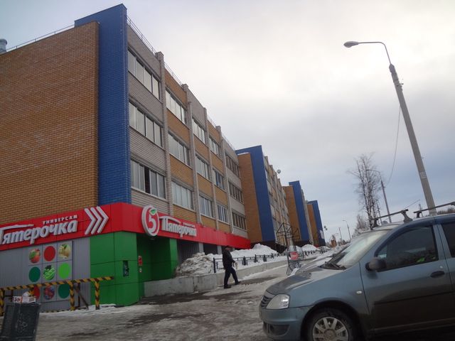 Facade