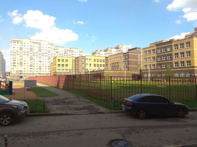Territory