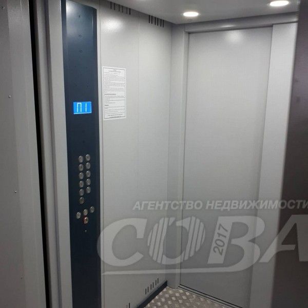 Lift
