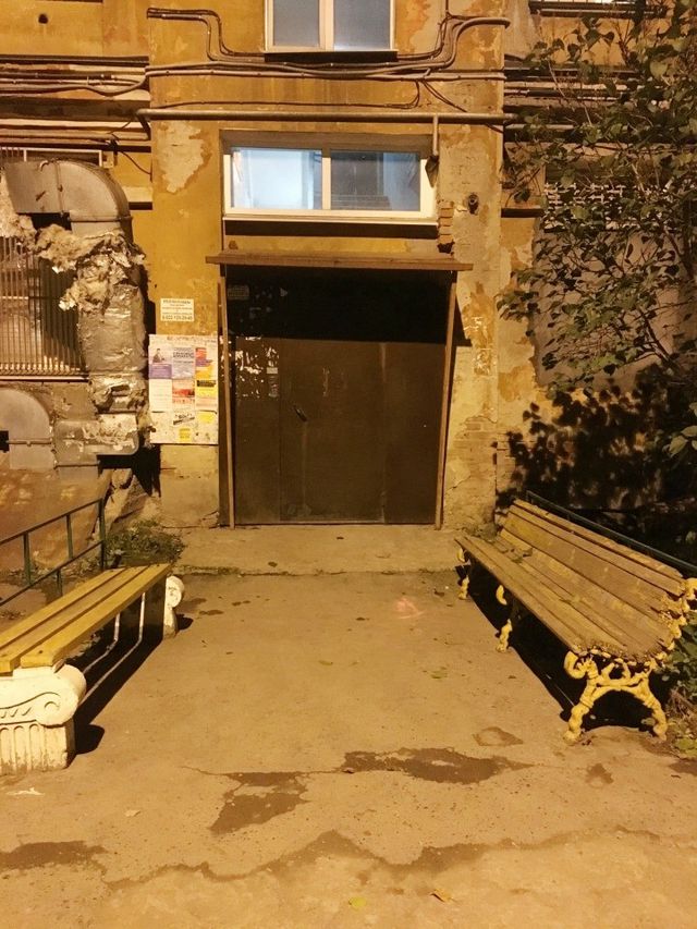 EntranceOutside