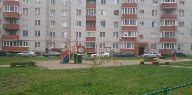 Territory