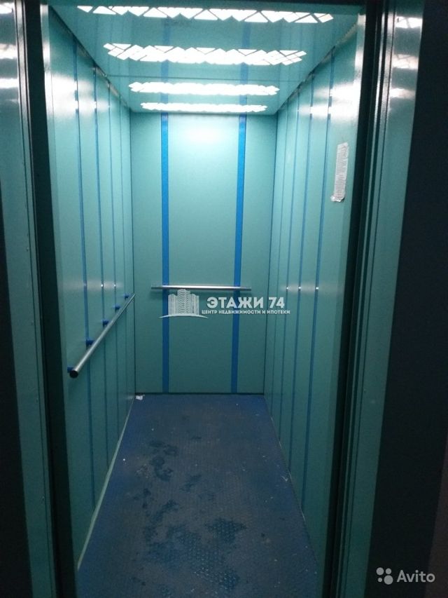 Lift