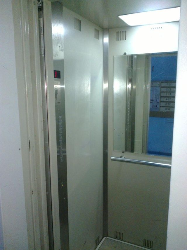 Lift