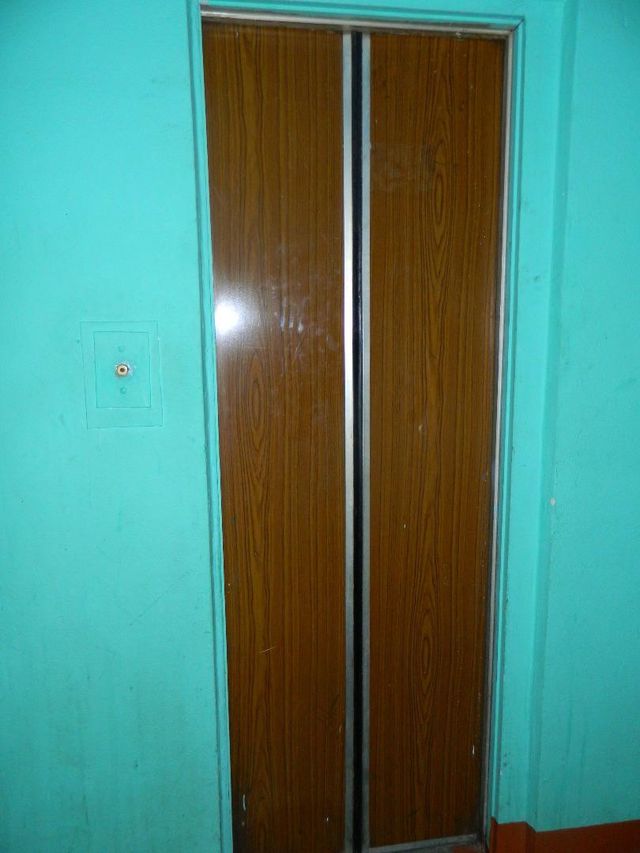 Lift