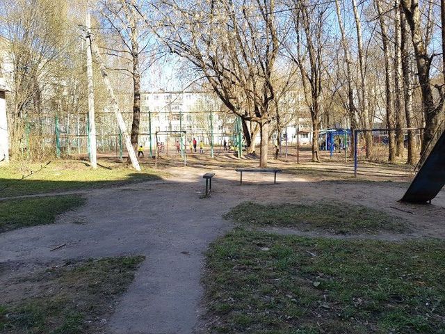 Territory