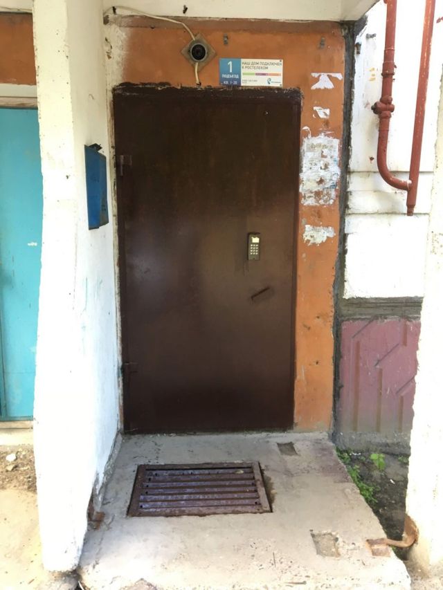 EntranceOutside