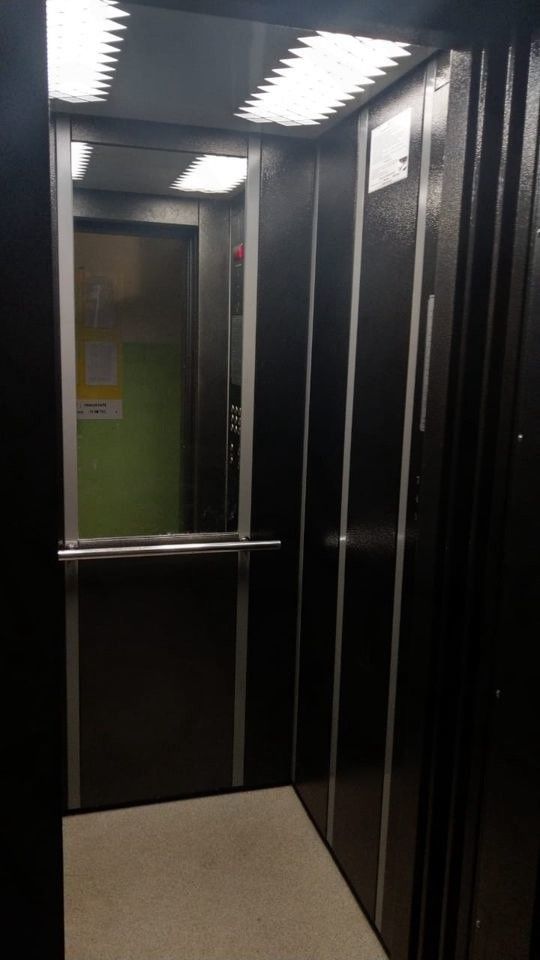 Lift