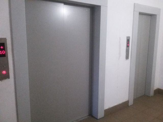 Lift