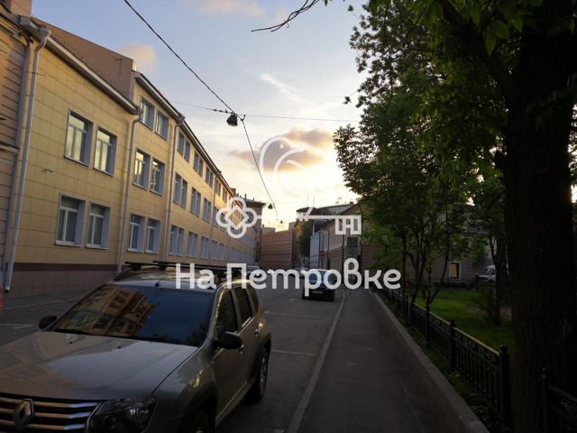 Territory