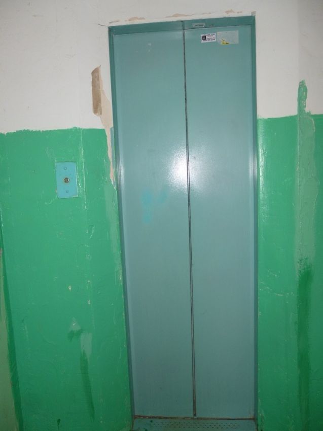Lift