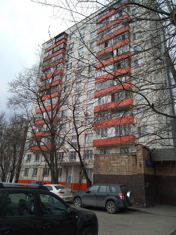 Facade