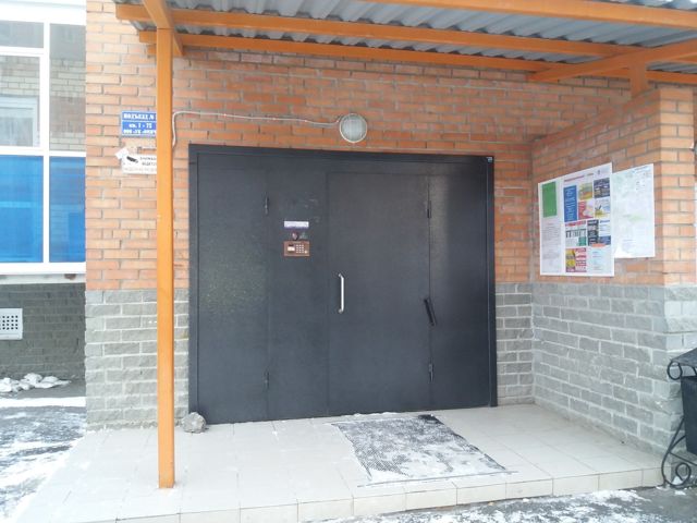 EntranceOutside